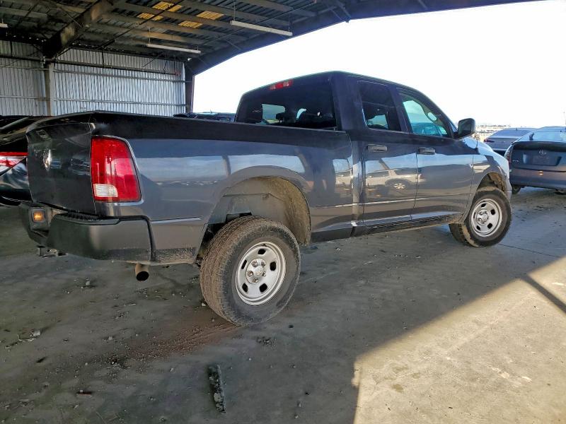 Фото 3 - RAM 1500