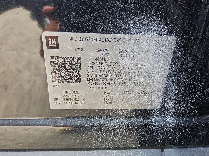 Фото 12 - CHEVROLET EQUINOX