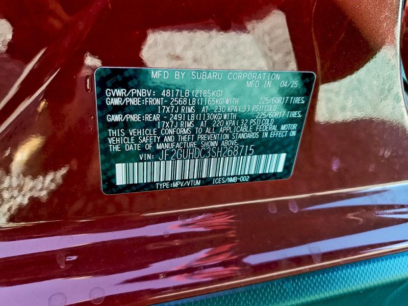 Фото 13 - SUBARU CROSSTREK