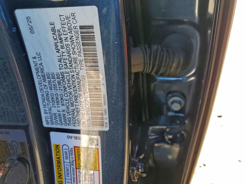 Фото 12 - HONDA ACCORD