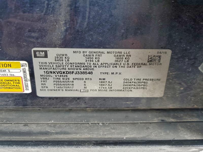 Фото 13 - CHEVROLET TRAVERSE