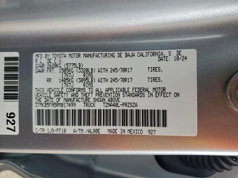 Фото 12 - TOYOTA TACOMA