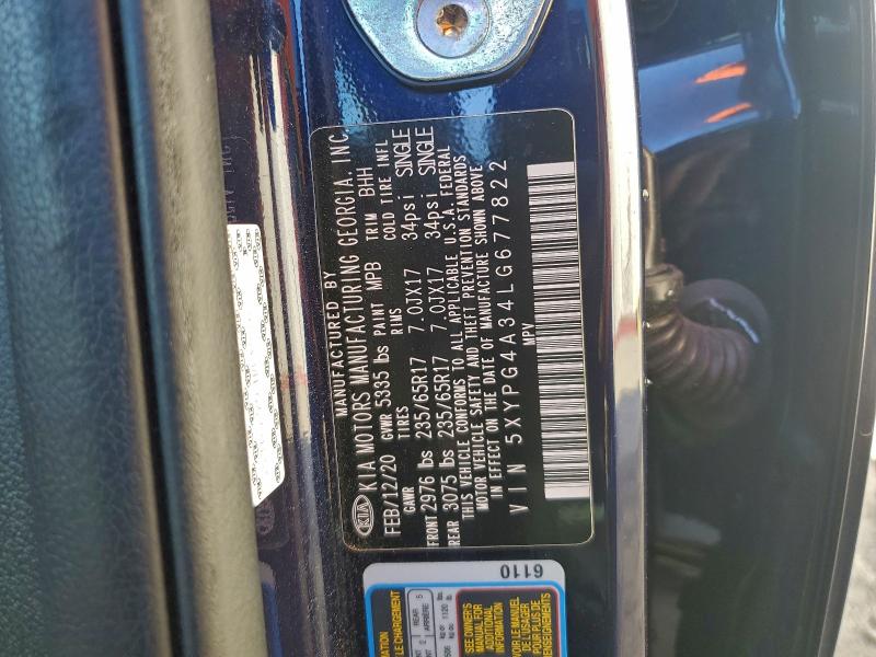 Фото 13 - KIA SORENTO