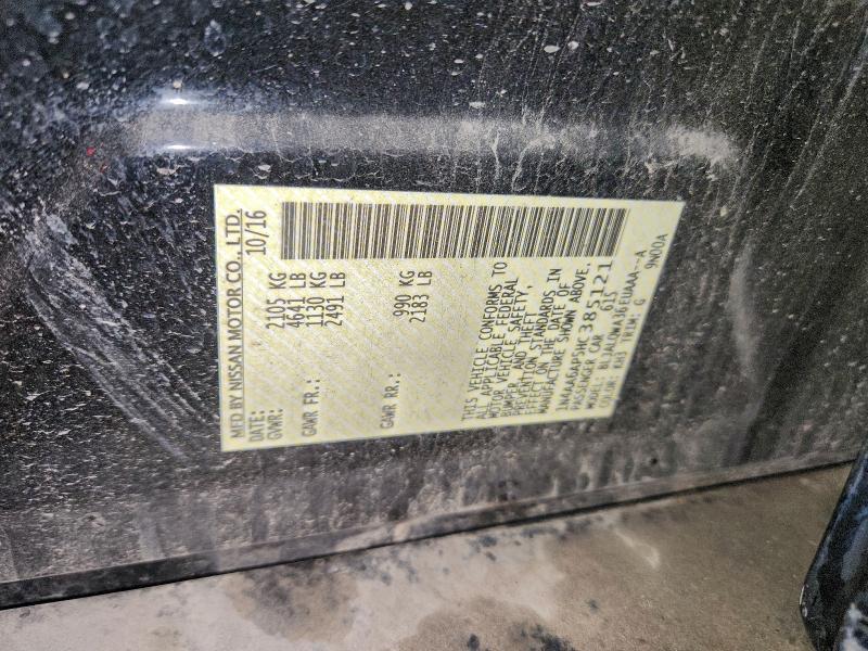 Фото 12 - NISSAN MAXIMA