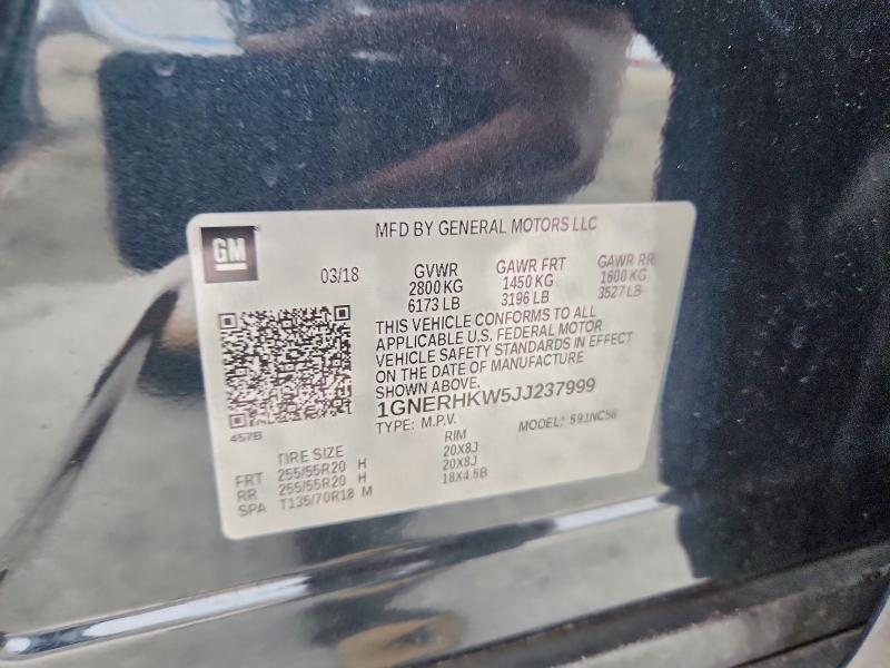 Фото 13 - CHEVROLET TRAVERSE