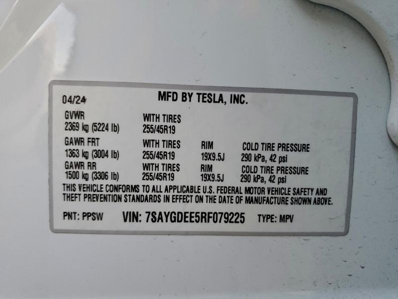 Фото 13 - TESLA MODEL Y