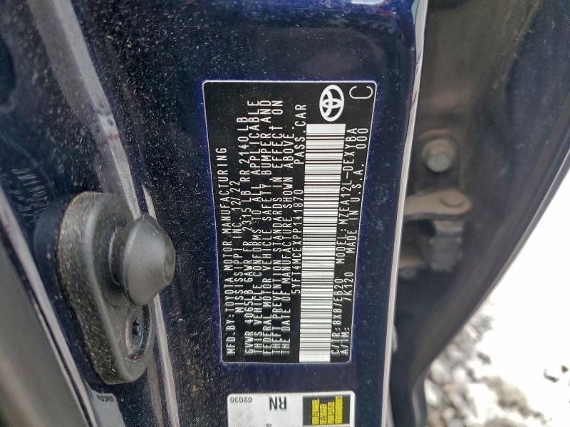 Фото 12 - TOYOTA COROLLA