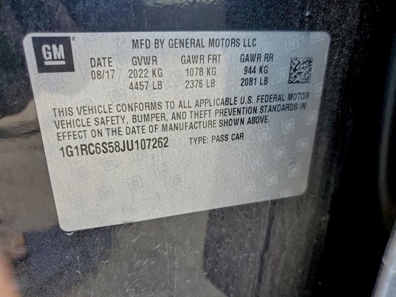 Фото 12 - CHEVROLET VOLT