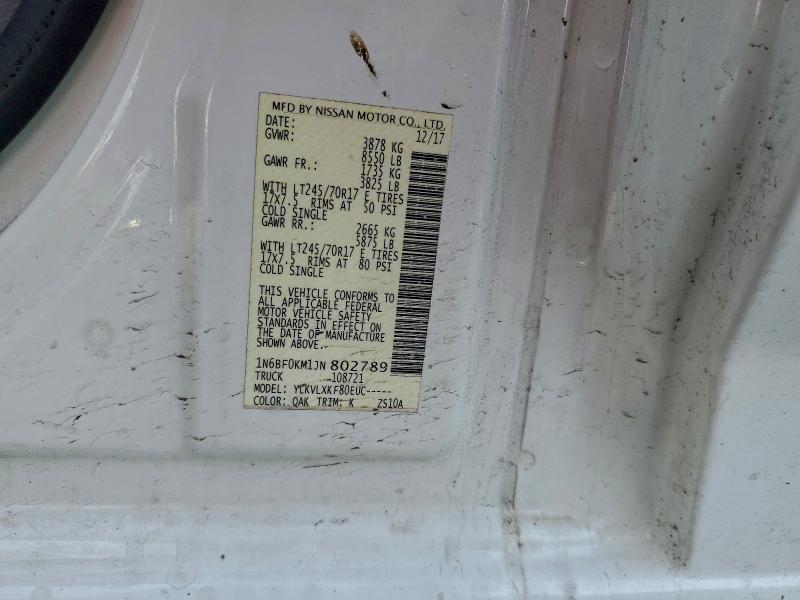 Фото 13 - NISSAN NV