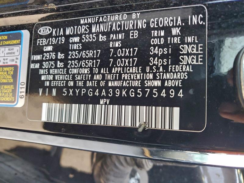 Фото 13 - KIA SORENTO