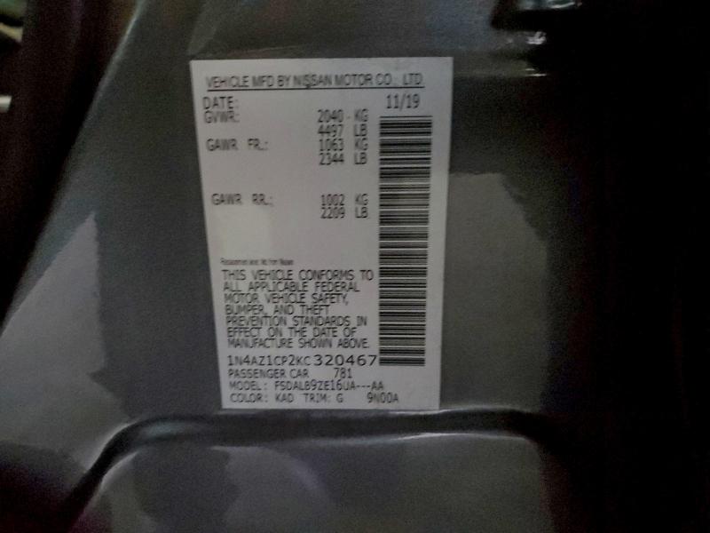 Фото 12 - NISSAN LEAF