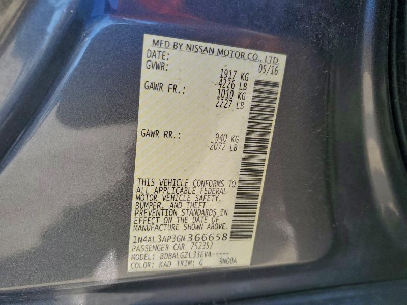 Фото 12 - NISSAN ALTIMA