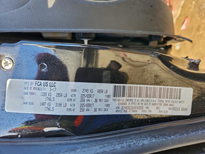 Фото 13 - DODGE CARAVAN