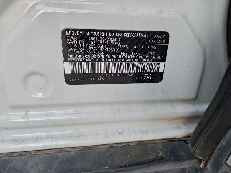 Фото 13 - MITSUBISHI OUTLANDER