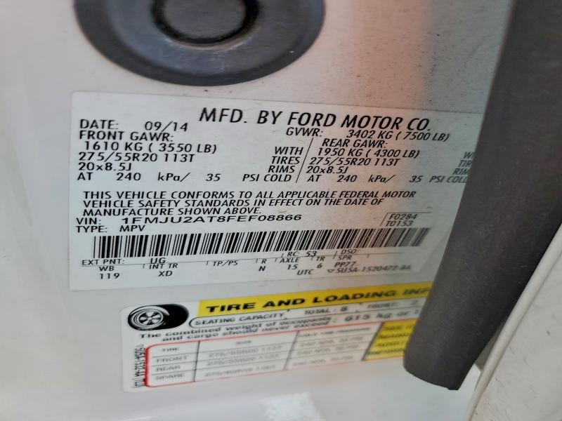 Фото 13 - FORD EXPEDITION