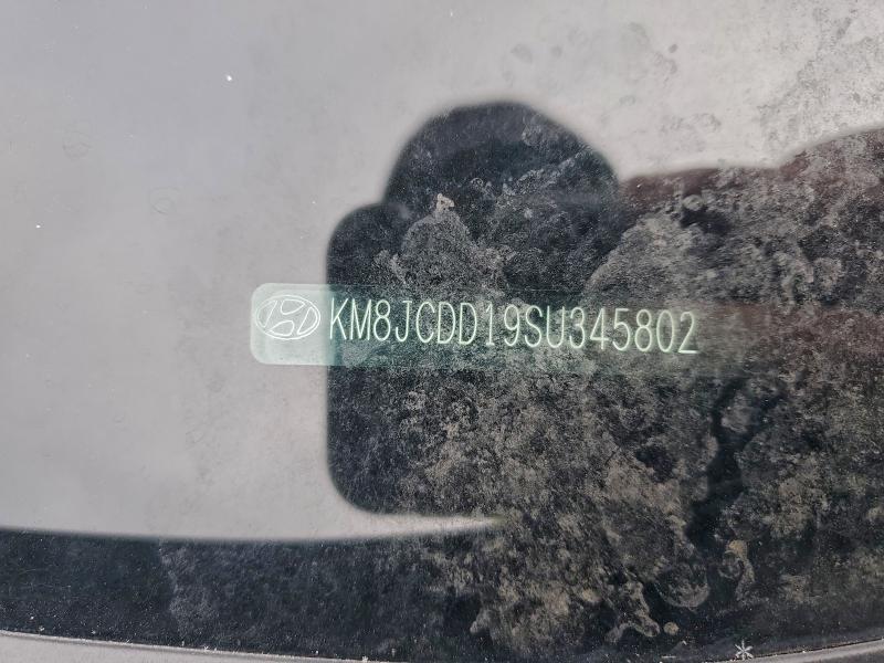 Фото 13 - HYUNDAI TUCSON