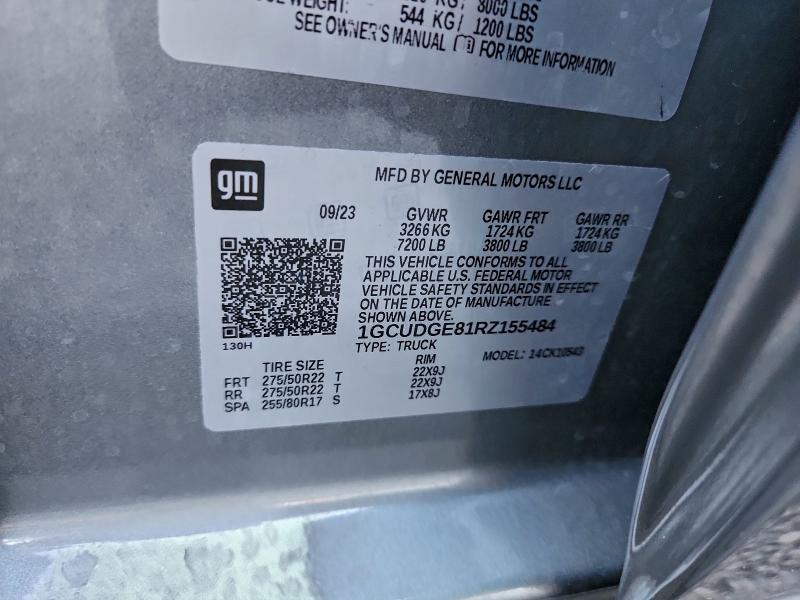 Фото 12 - CHEVROLET ALL Models