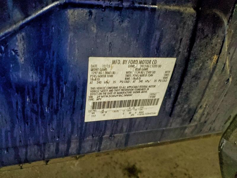 Фото 13 - FORD EDGE