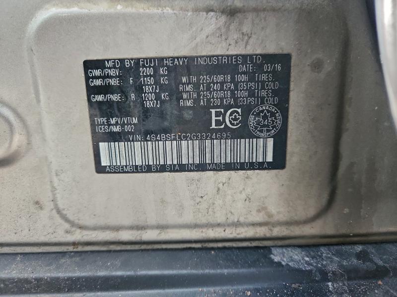 Фото 13 - SUBARU OUTBACK