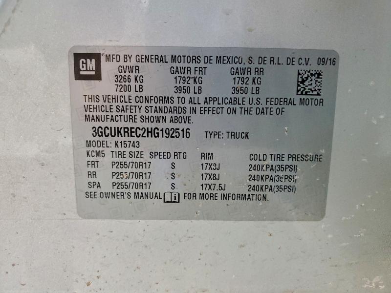 Фото 12 - CHEVROLET ALL Models