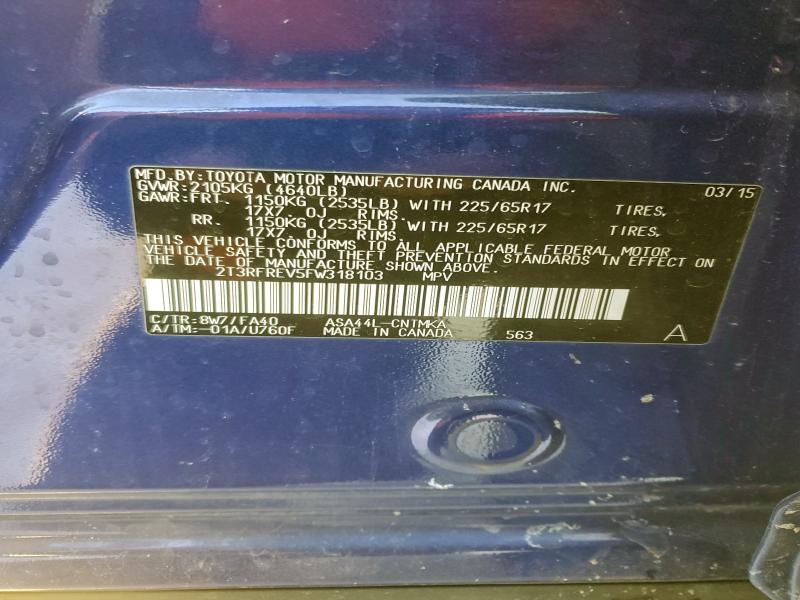 Фото 12 - TOYOTA RAV4