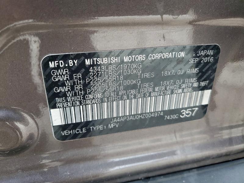 Фото 13 - MITSUBISHI OUTLANDER