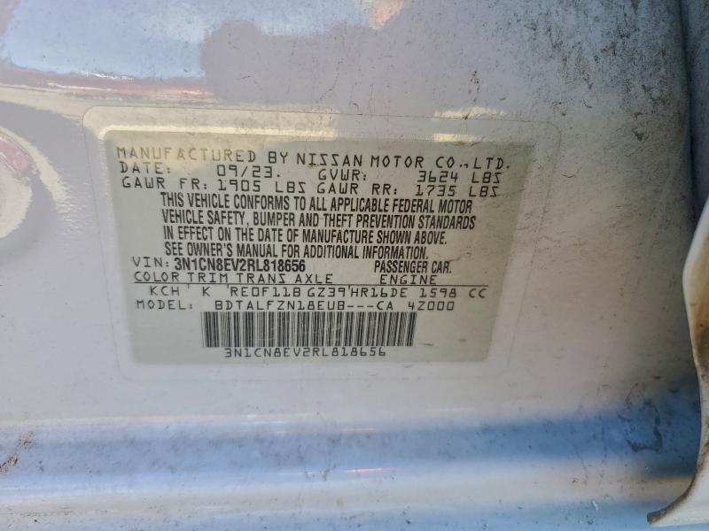 Фото 12 - NISSAN VERSA