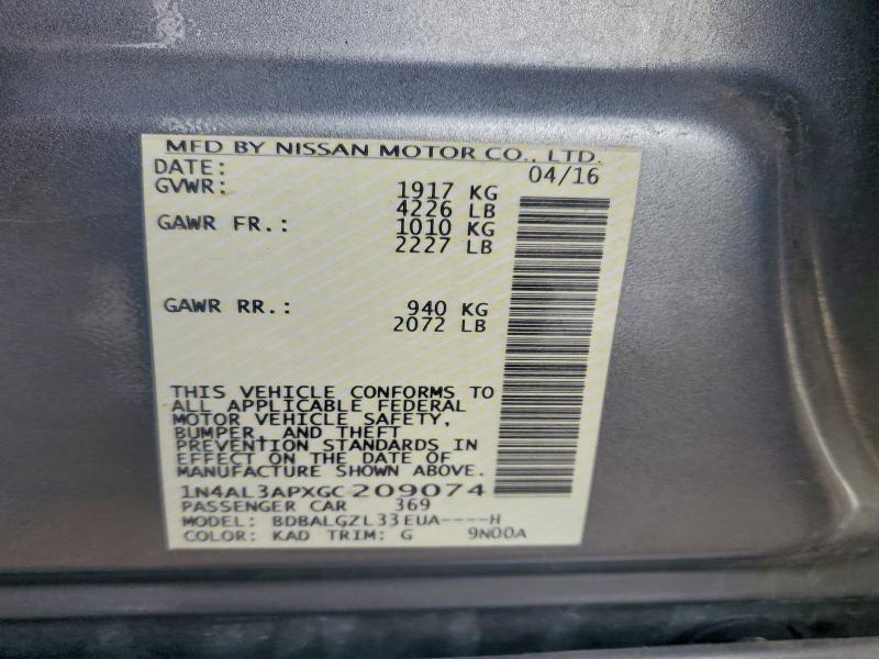 Фото 12 - NISSAN ALTIMA