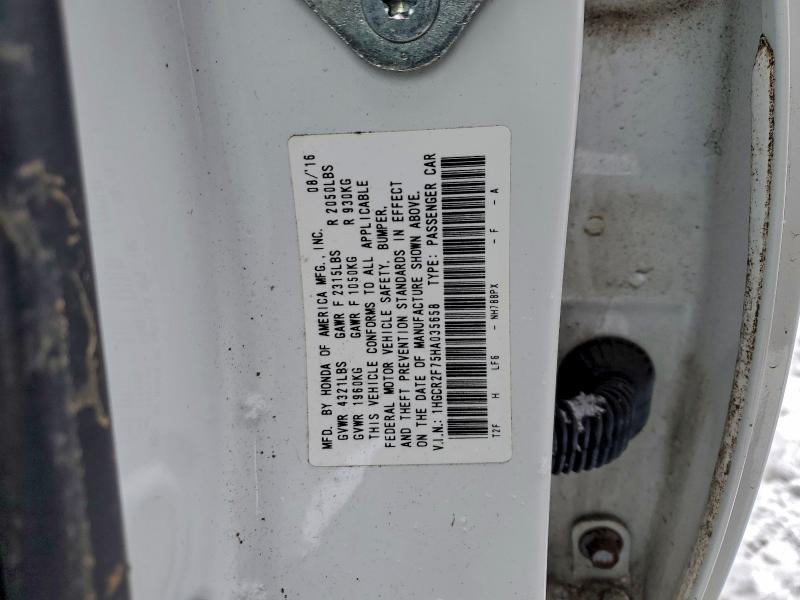 Фото 13 - HONDA ACCORD