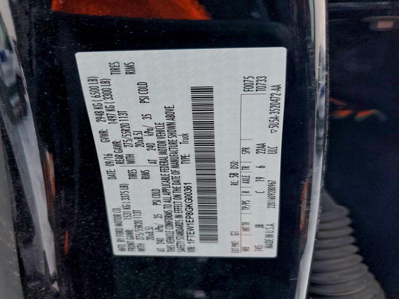 Фото 12 - FORD F-150