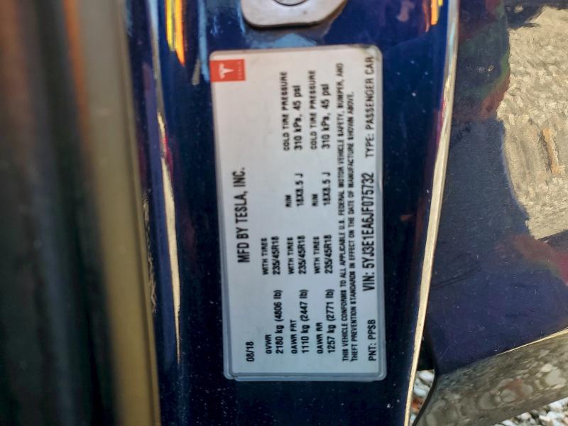 Фото 12 - TESLA MODEL 3