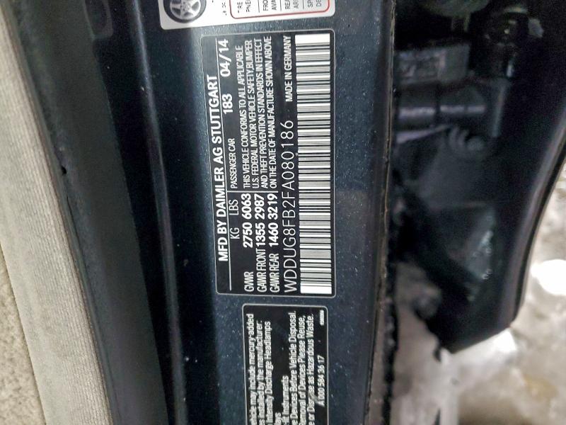 Фото 12 - MERCEDES-BENZ S-CLASS