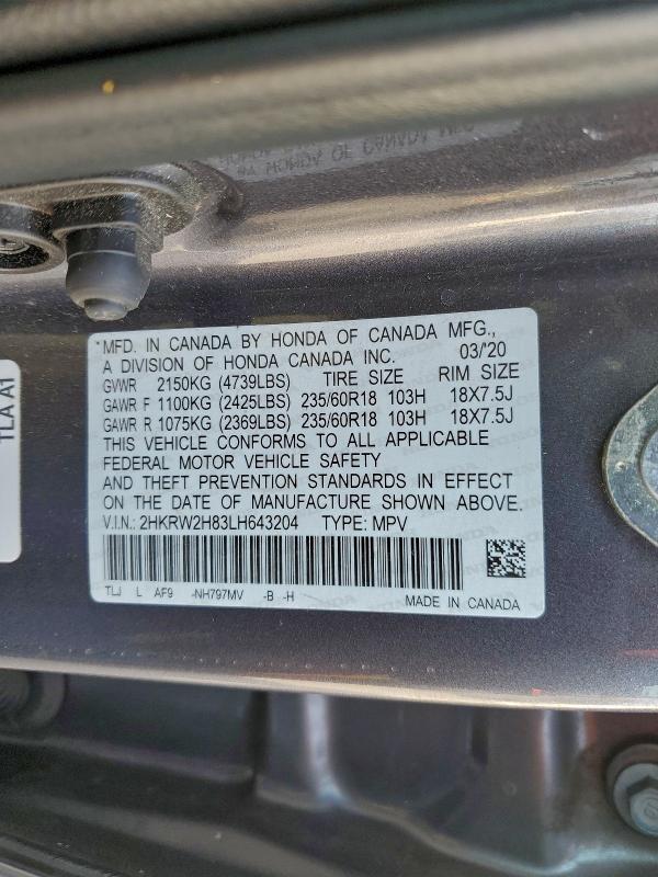 Фото 13 - HONDA CRV