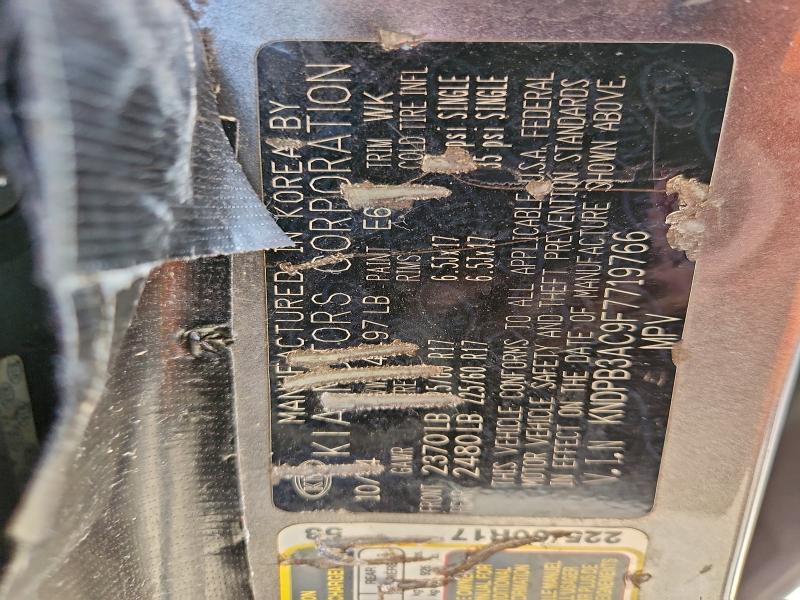 Фото 13 - KIA SPORTAGE