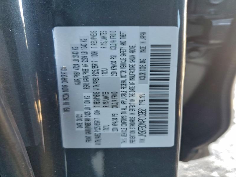 Фото 13 - MAZDA CX-5 PREFE