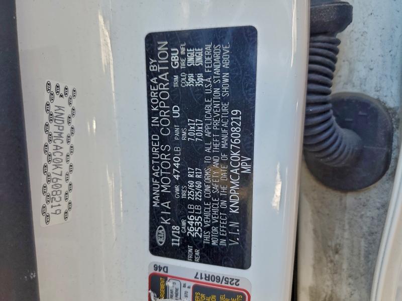 Фото 12 - KIA SPORTAGE