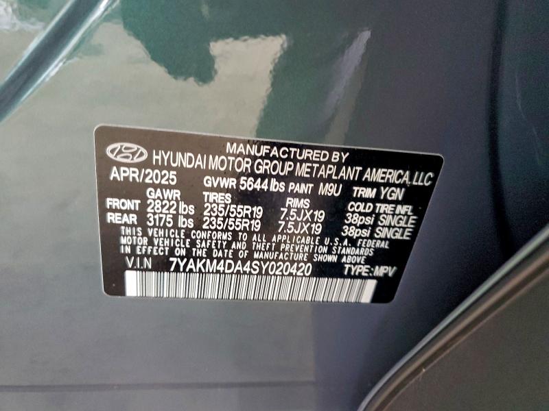 Фото 12 - HYUNDAI IONIQ