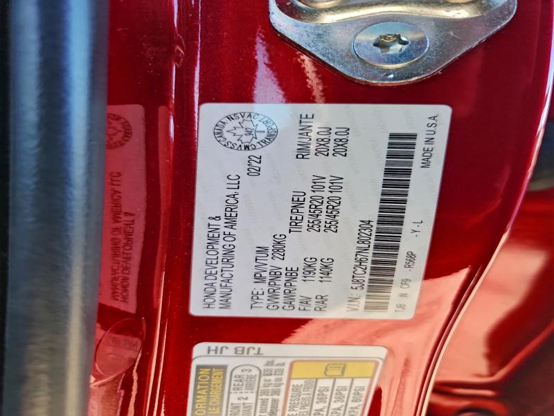 Фото 13 - ACURA RDX