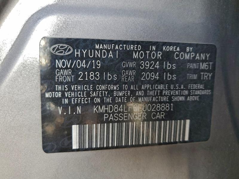 Фото 12 - HYUNDAI ELANTRA