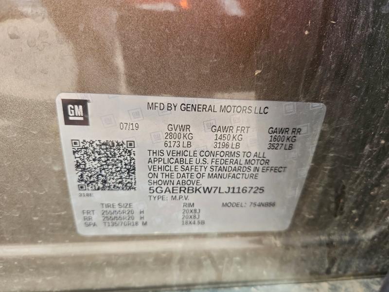 Фото 13 - BUICK ENCLAVE