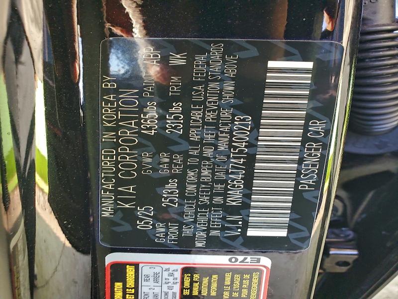 Фото 12 - KIA K5