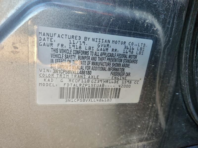 Фото 13 - NISSAN KICKS