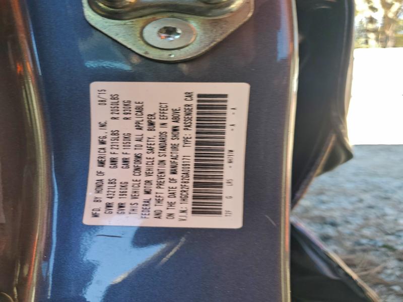 Фото 12 - HONDA ACCORD