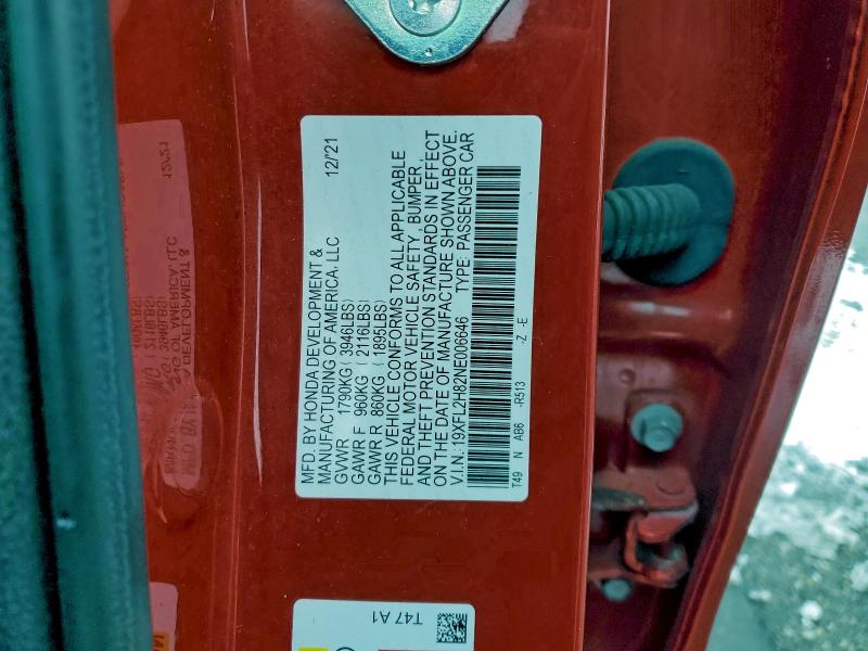 Фото 12 - HONDA CIVIC