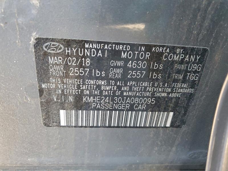 Фото 12 - HYUNDAI SONATA