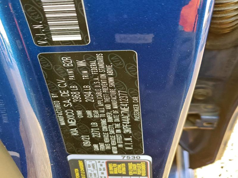 Фото 12 - KIA FORTE