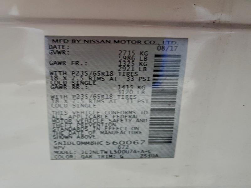 Фото 14 - INFINITI QX60