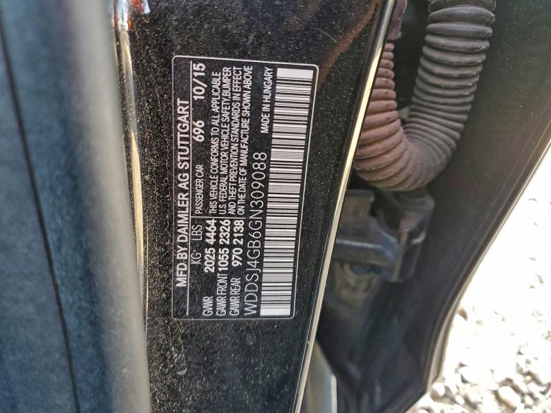 Фото 12 - MERCEDES-BENZ CLA-CLASS