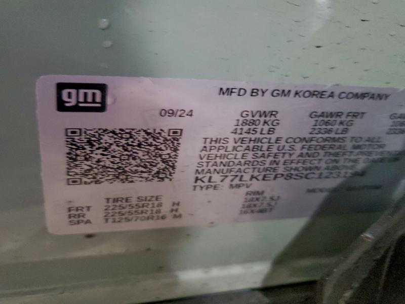 CHEVROLET TRAX ACTIV 2025 VIN KL77LKEP8SC123194