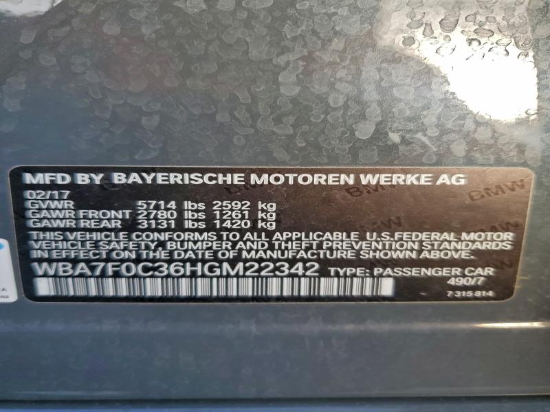 Фото 13 - BMW 7 SERIES